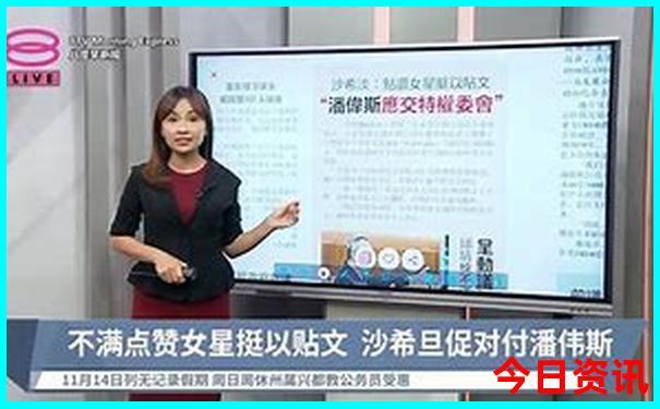 澳门的旅游景点有哪些